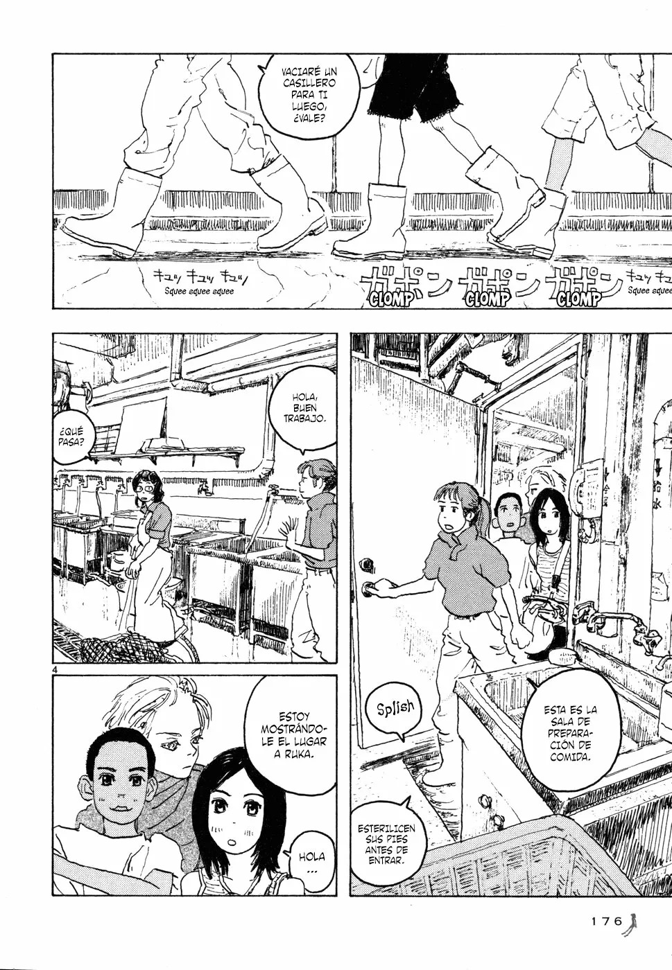 Read Children of the Sea ES Manga Online