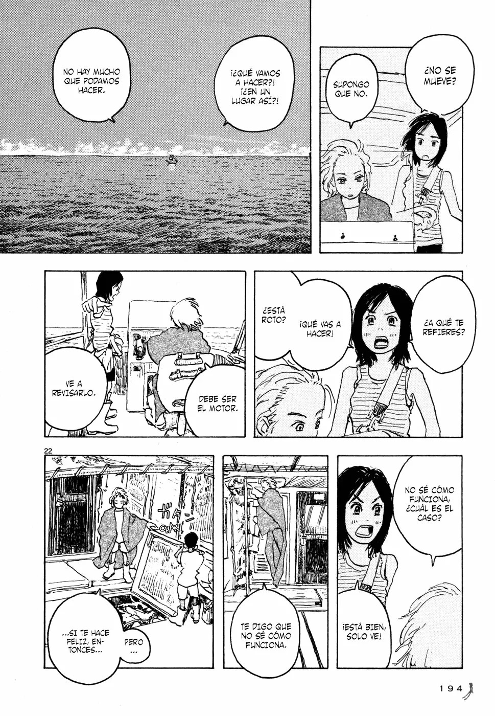 Read Children of the Sea ES Manga Online