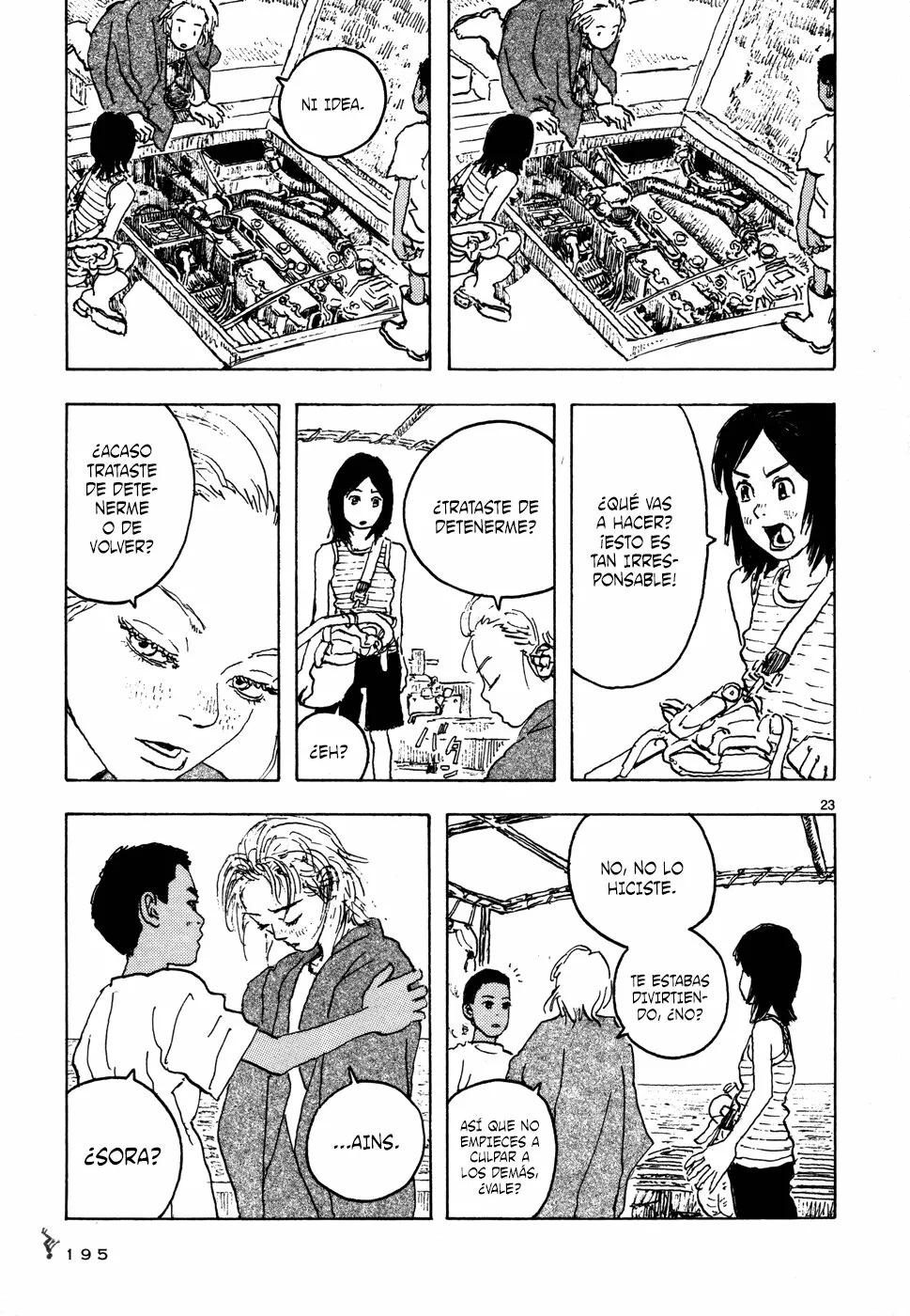 Read Children of the Sea ES Manga Online