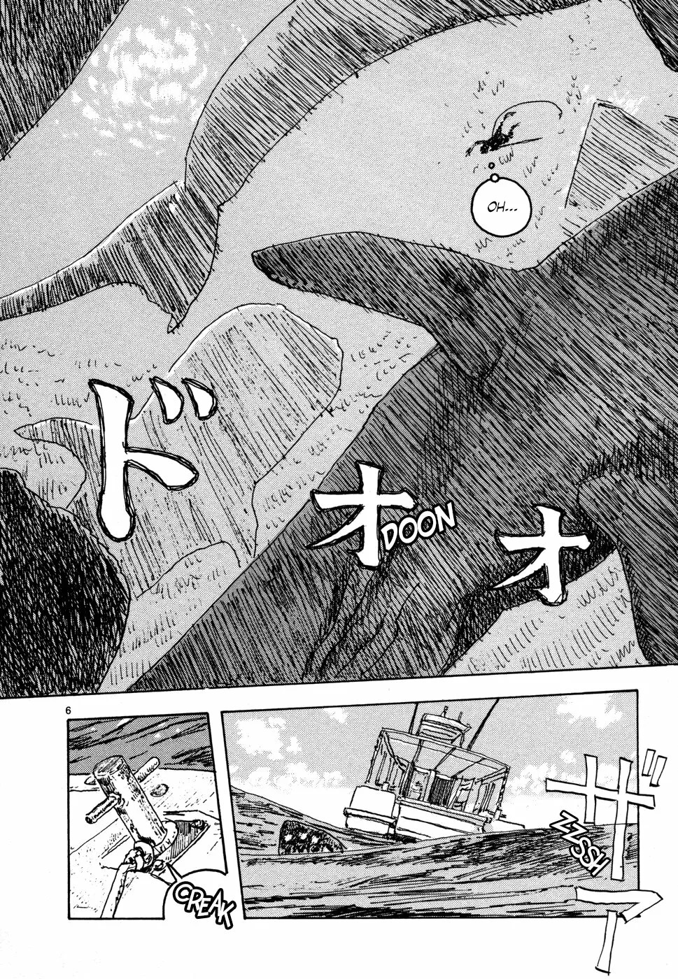 Read Children of the Sea ES Manga Online