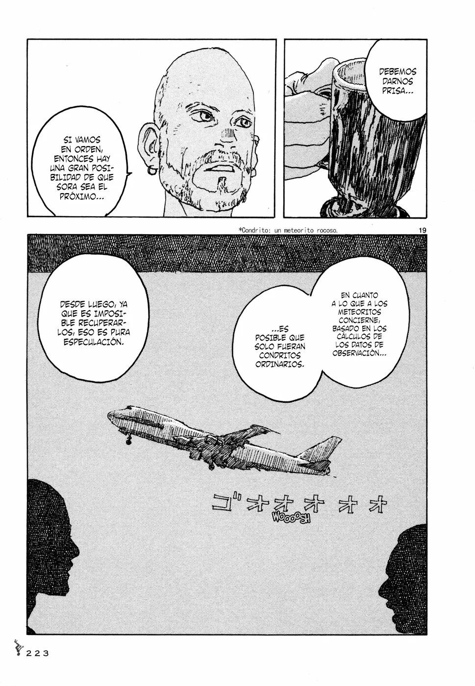 Read Children of the Sea ES Manga Online