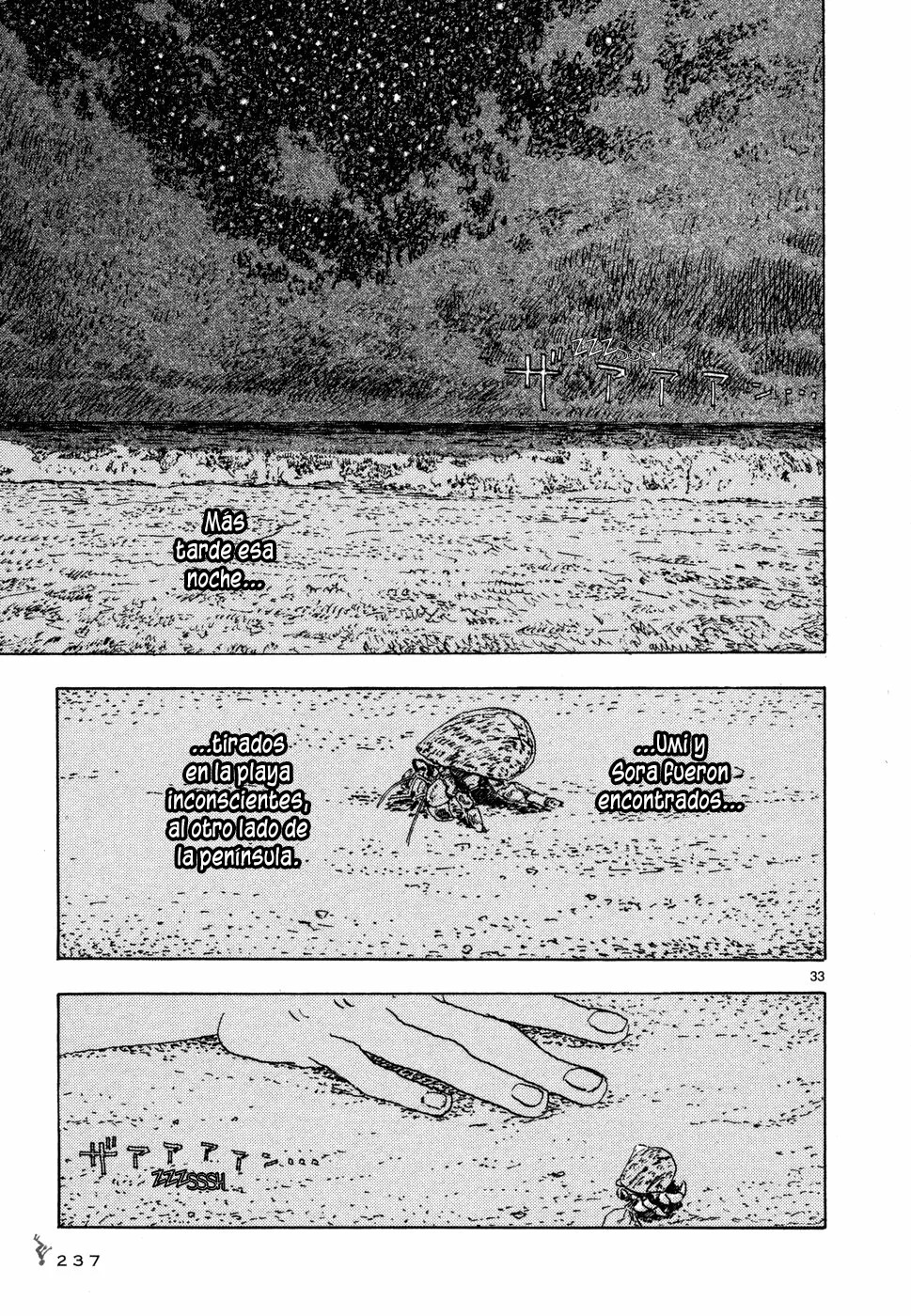 Read Children of the Sea ES Manga Online