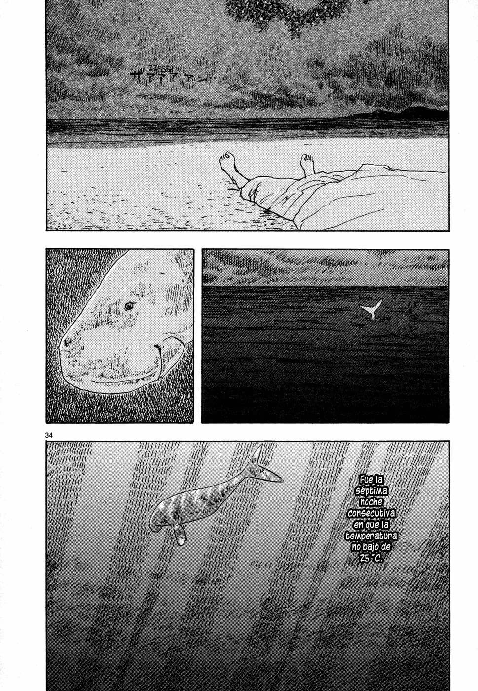 Read Children of the Sea ES Manga Online
