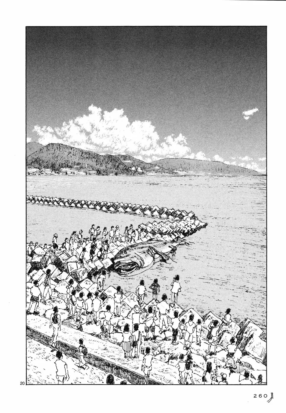 Read Children of the Sea ES Manga Online