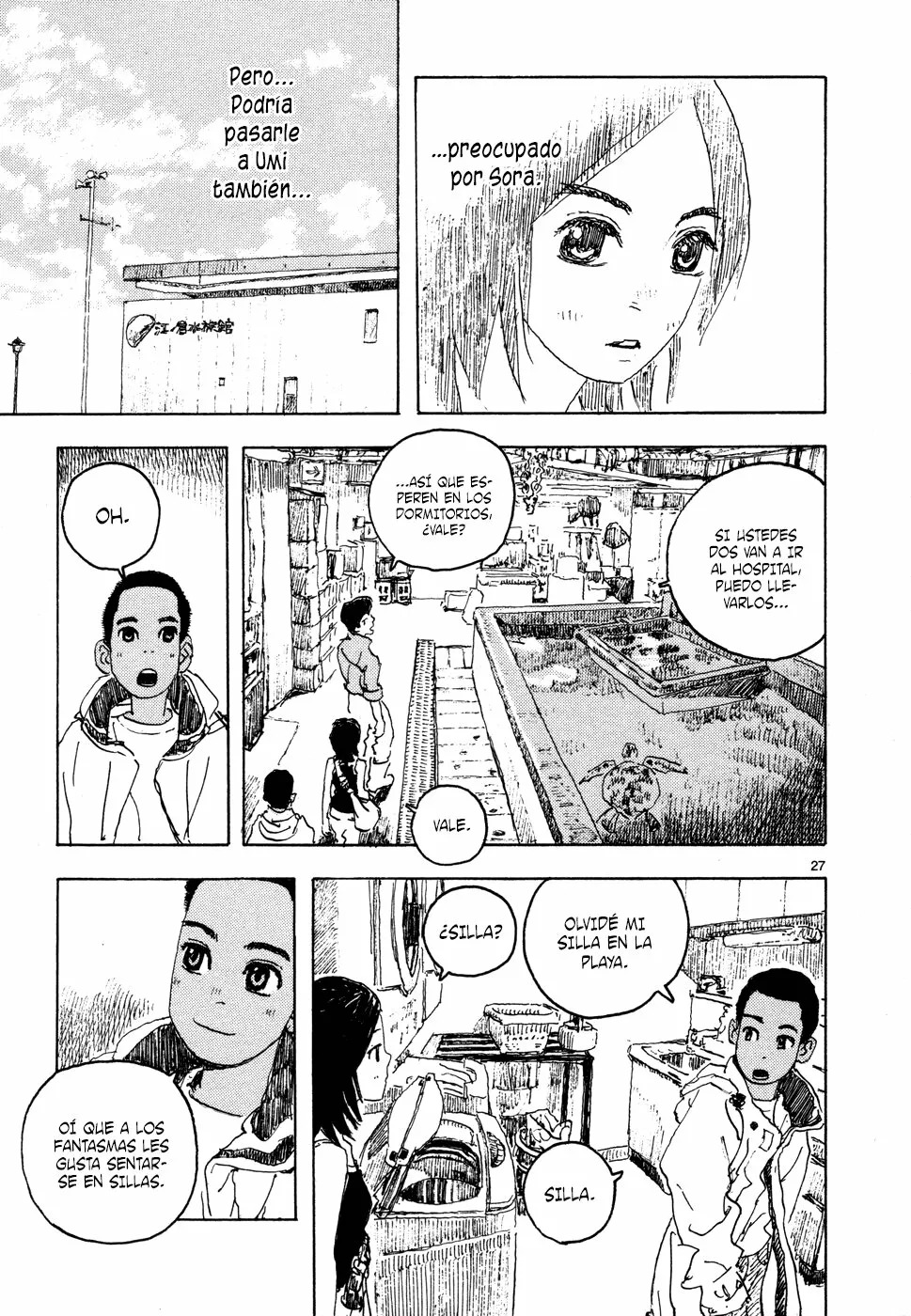 Read Children of the Sea ES Manga Online