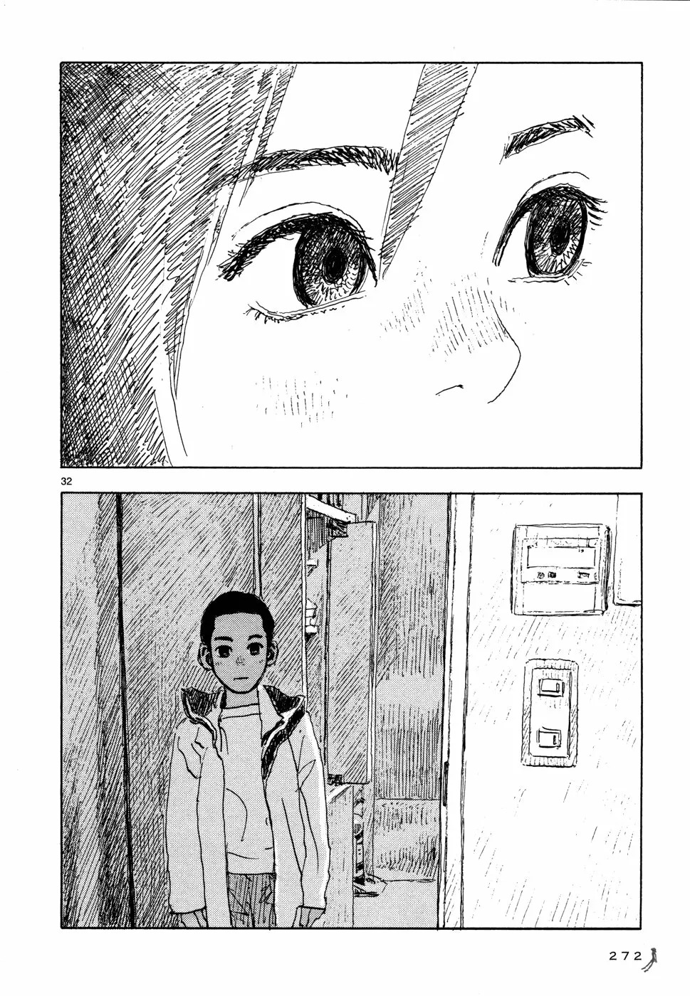 Read Children of the Sea ES Manga Online