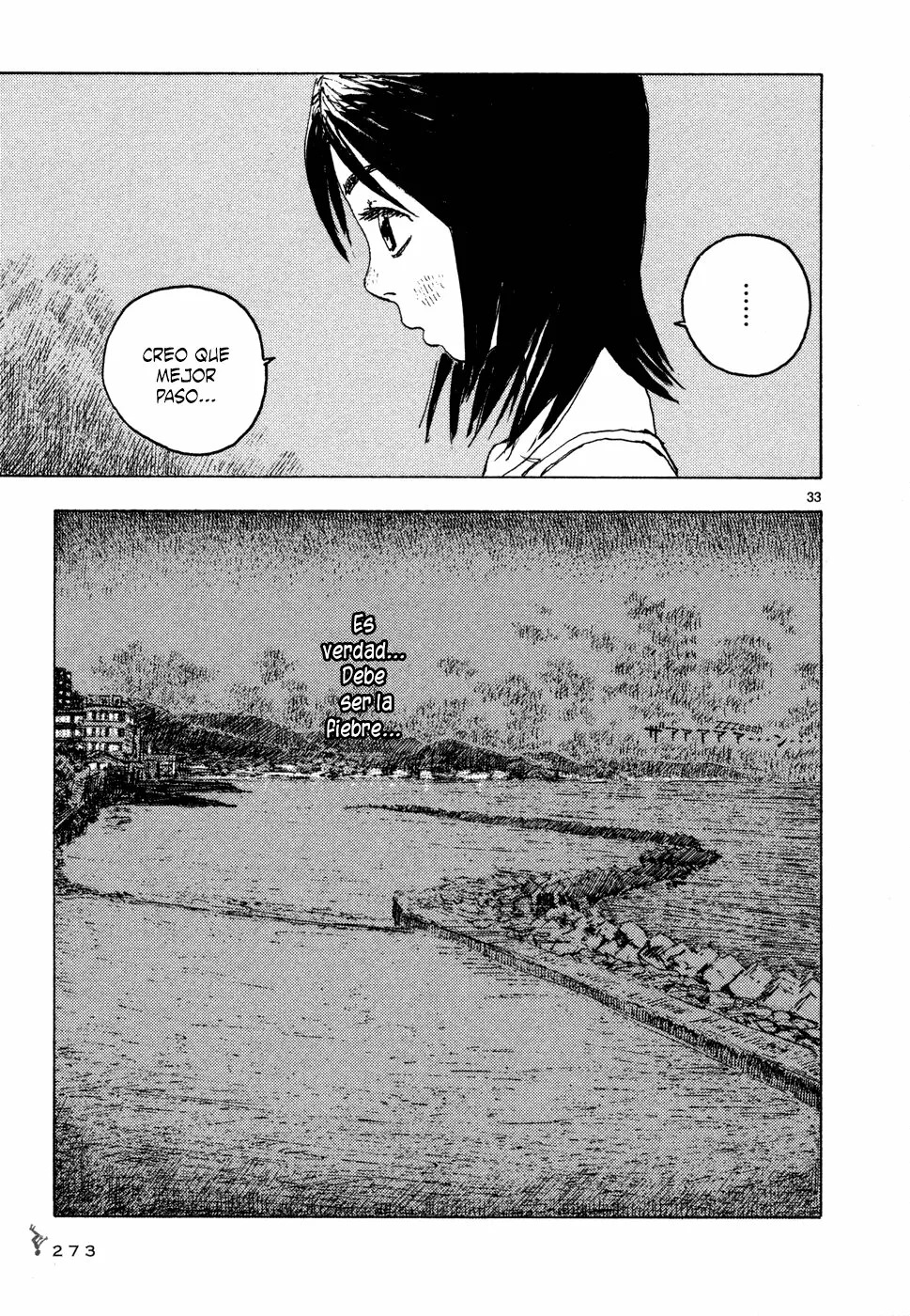 Read Children of the Sea ES Manga Online