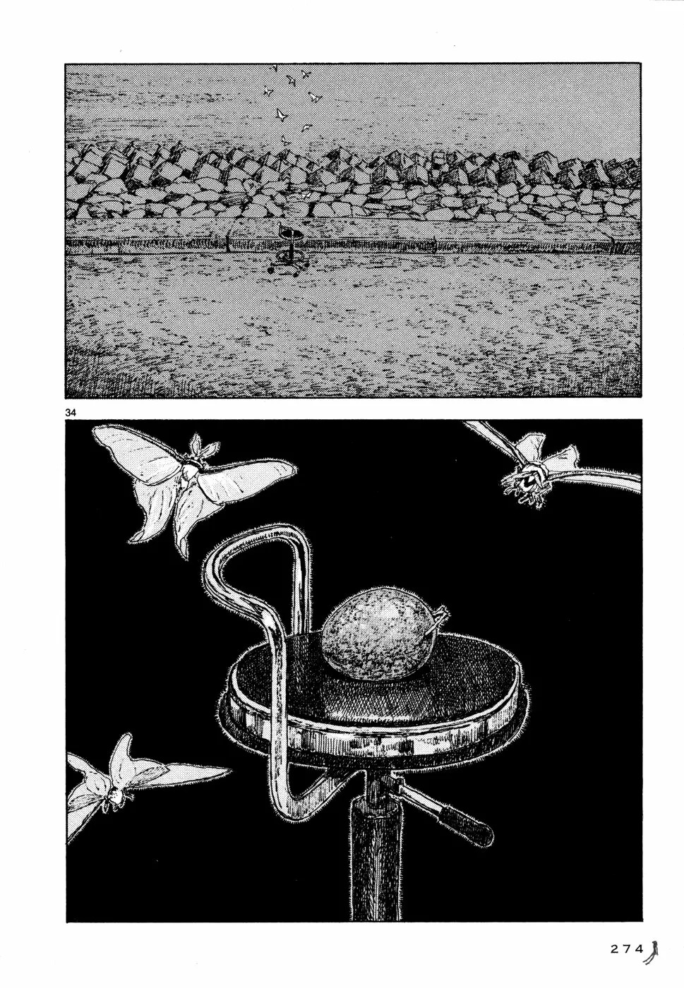 Read Children of the Sea ES Manga Online