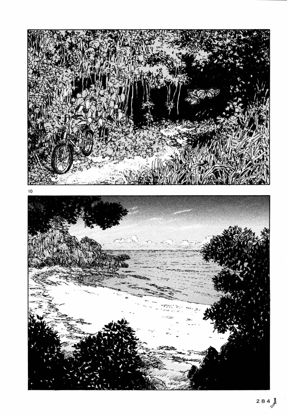 Read Children of the Sea ES Manga Online
