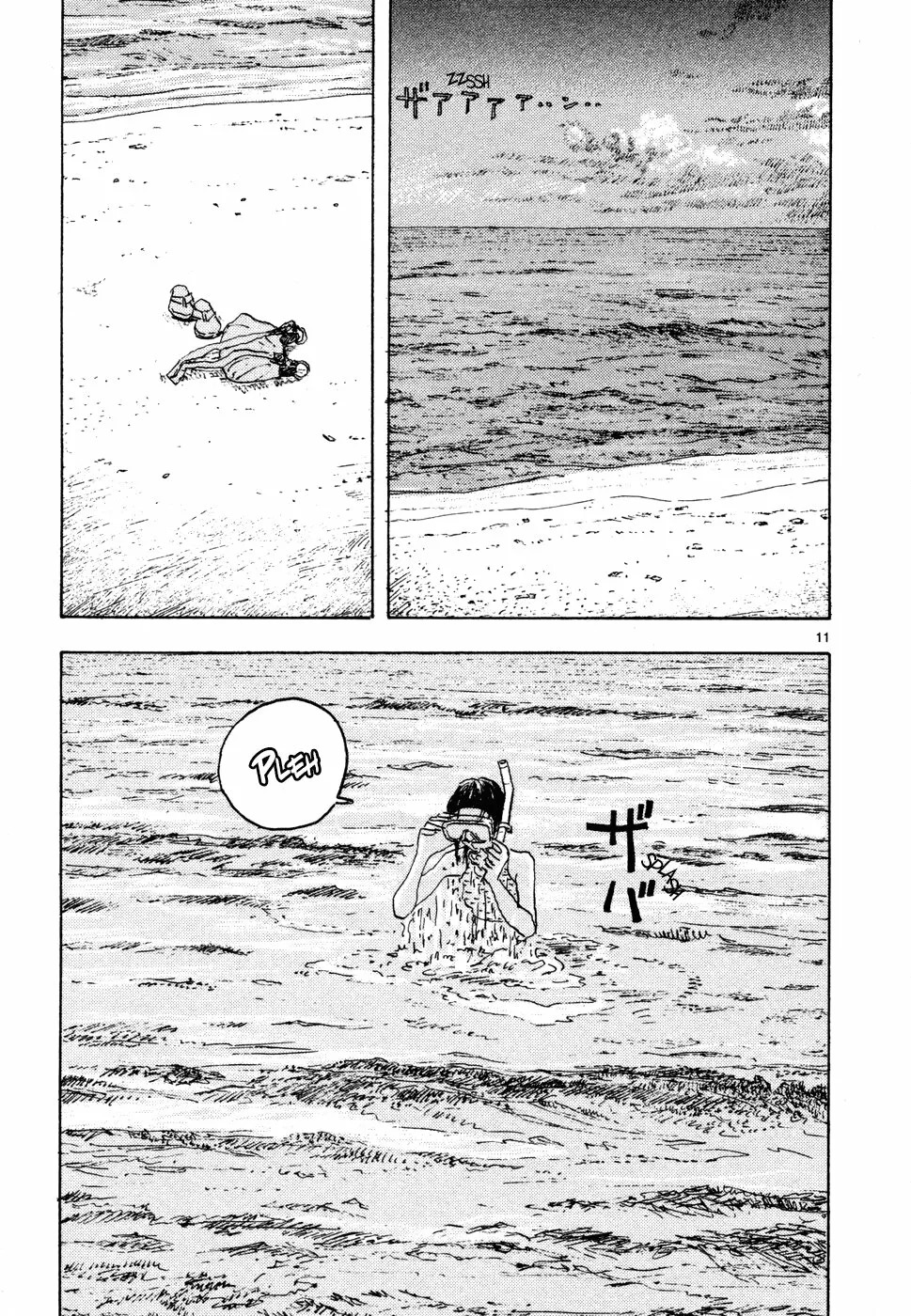 Read Children of the Sea ES Manga Online