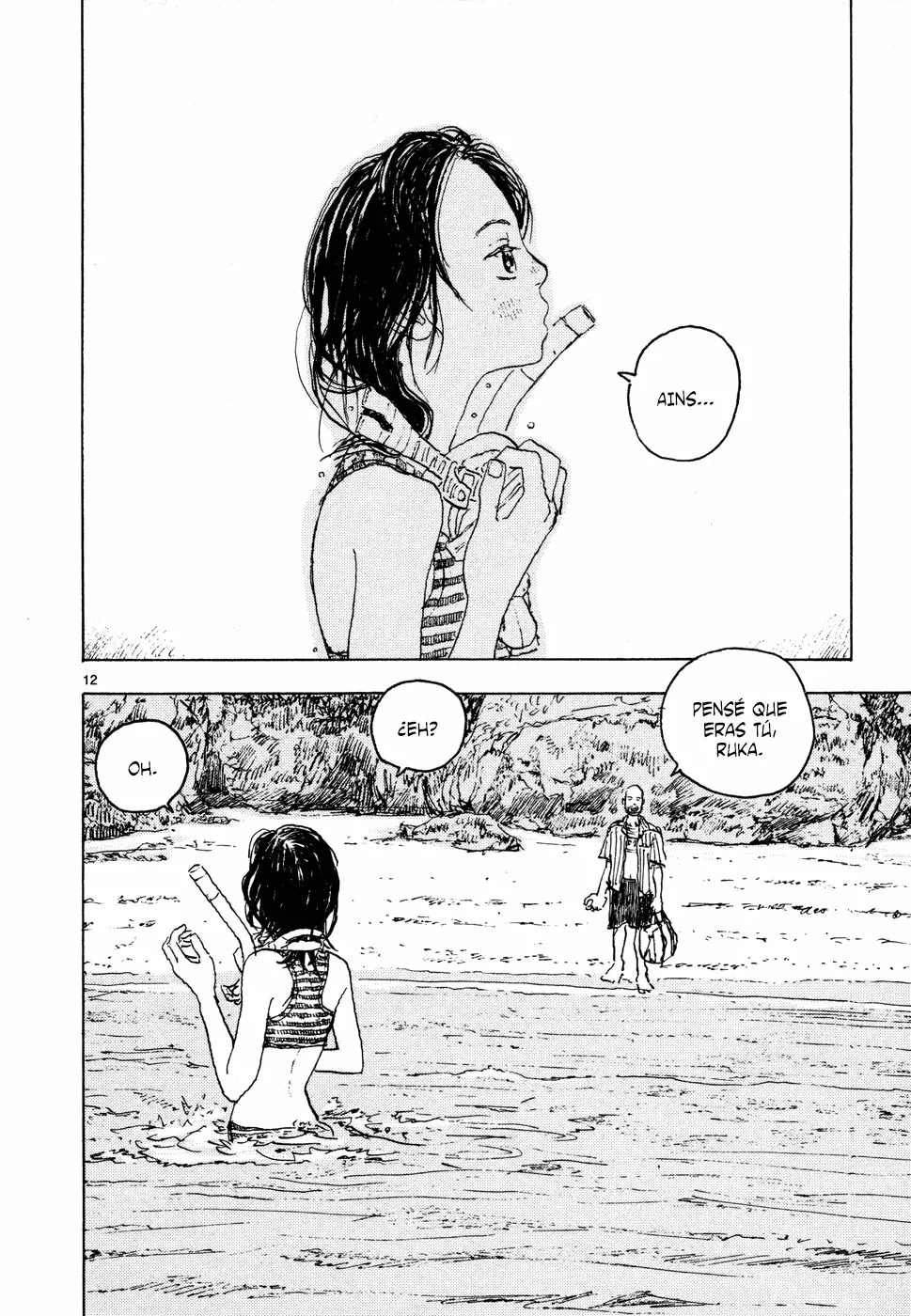 Read Children of the Sea ES Manga Online