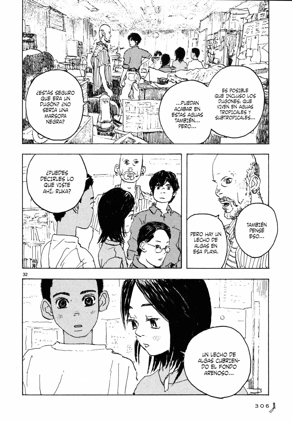 Read Children of the Sea ES Manga Online