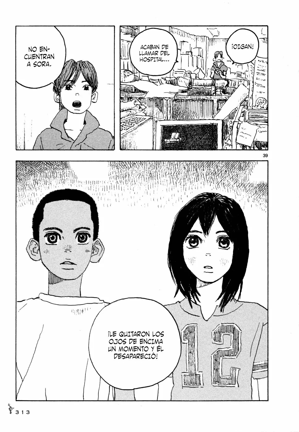 Read Children of the Sea ES Manga Online