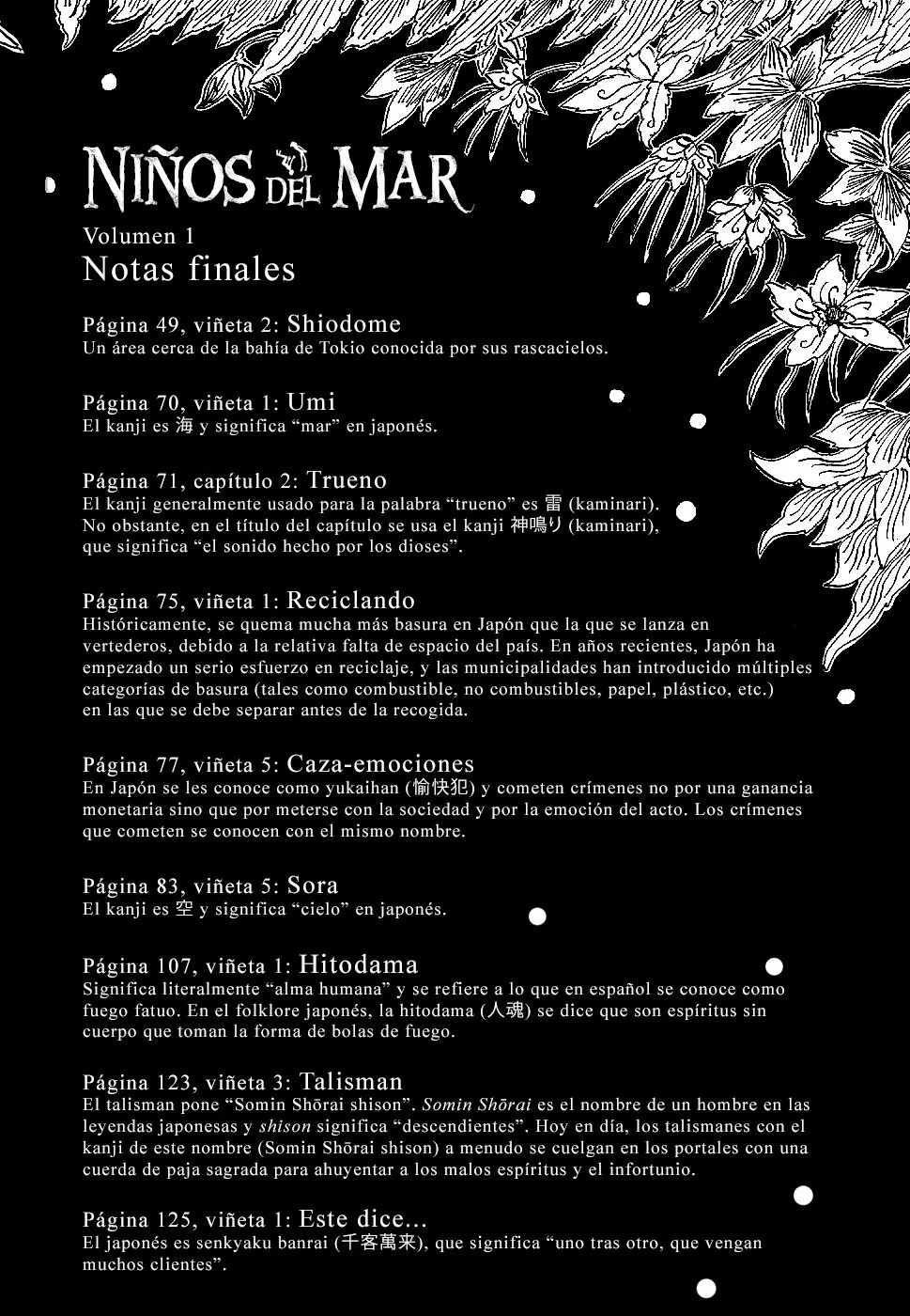 Read Children of the Sea ES Manga Online