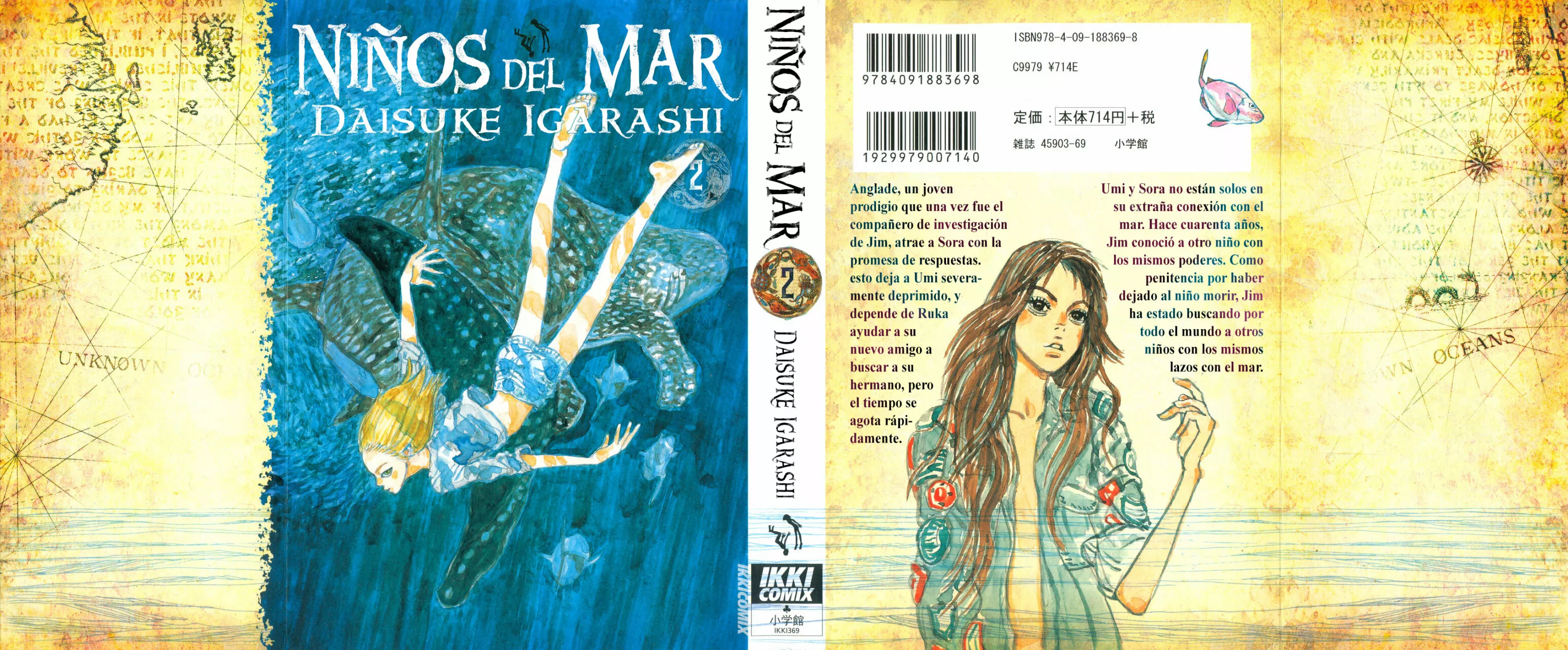 Read Children of the Sea ES Manga Online