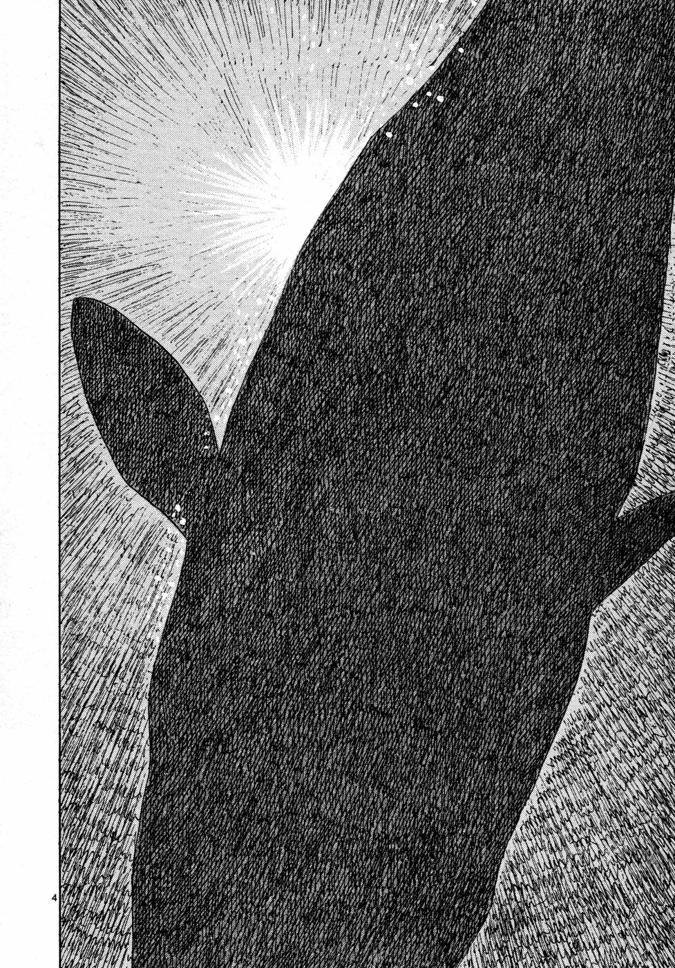 Read Children of the Sea ES Manga Online