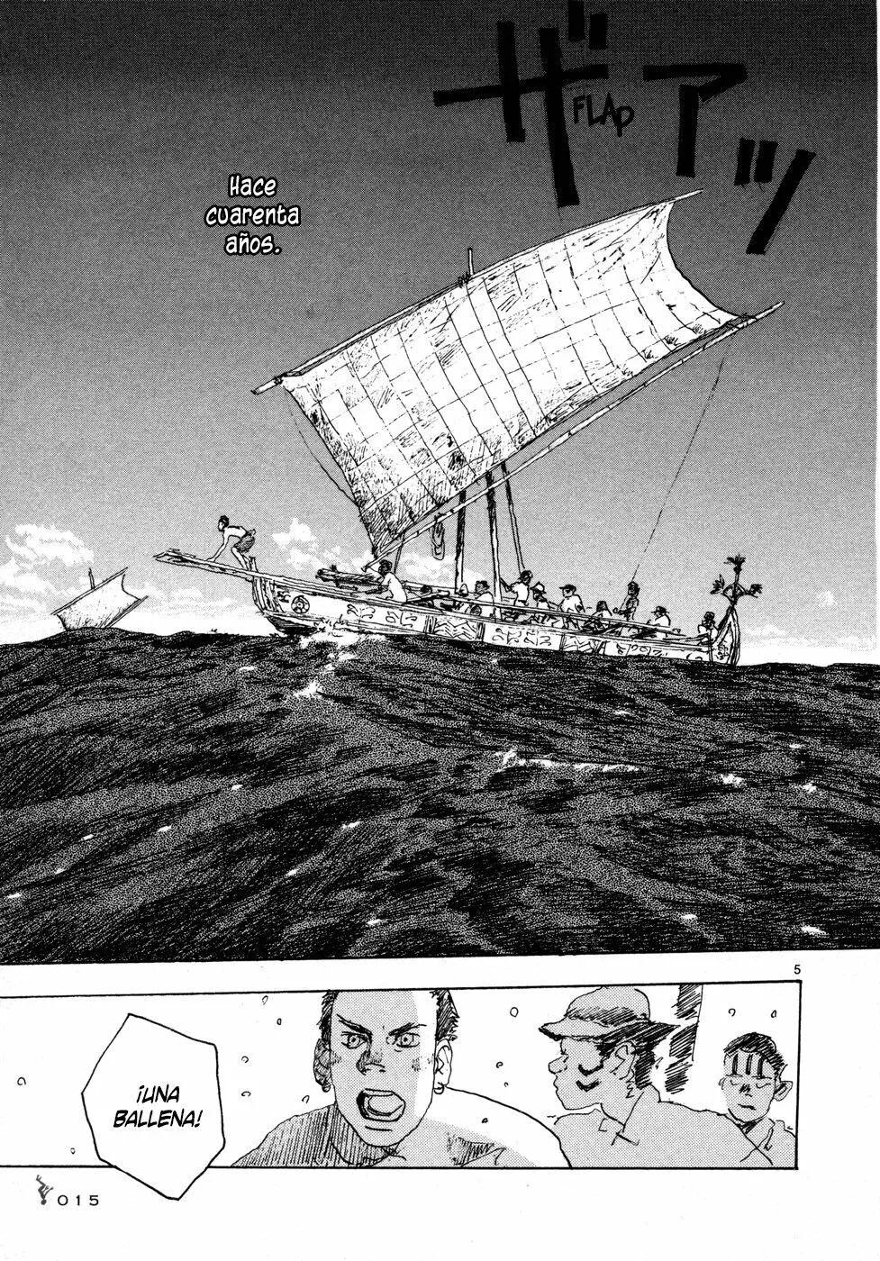 Read Children of the Sea ES Manga Online
