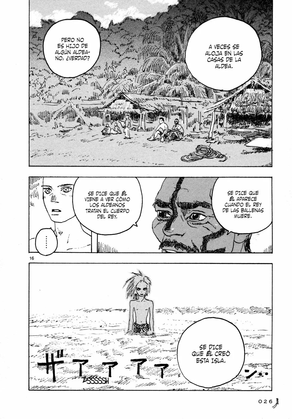 Read Children of the Sea ES Manga Online