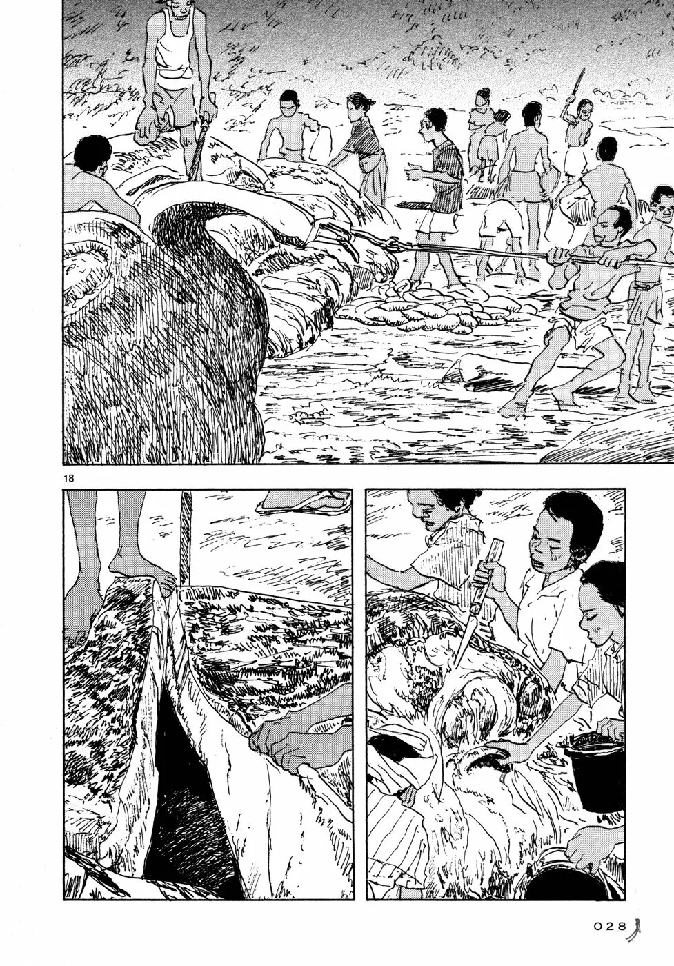 Read Children of the Sea ES Manga Online