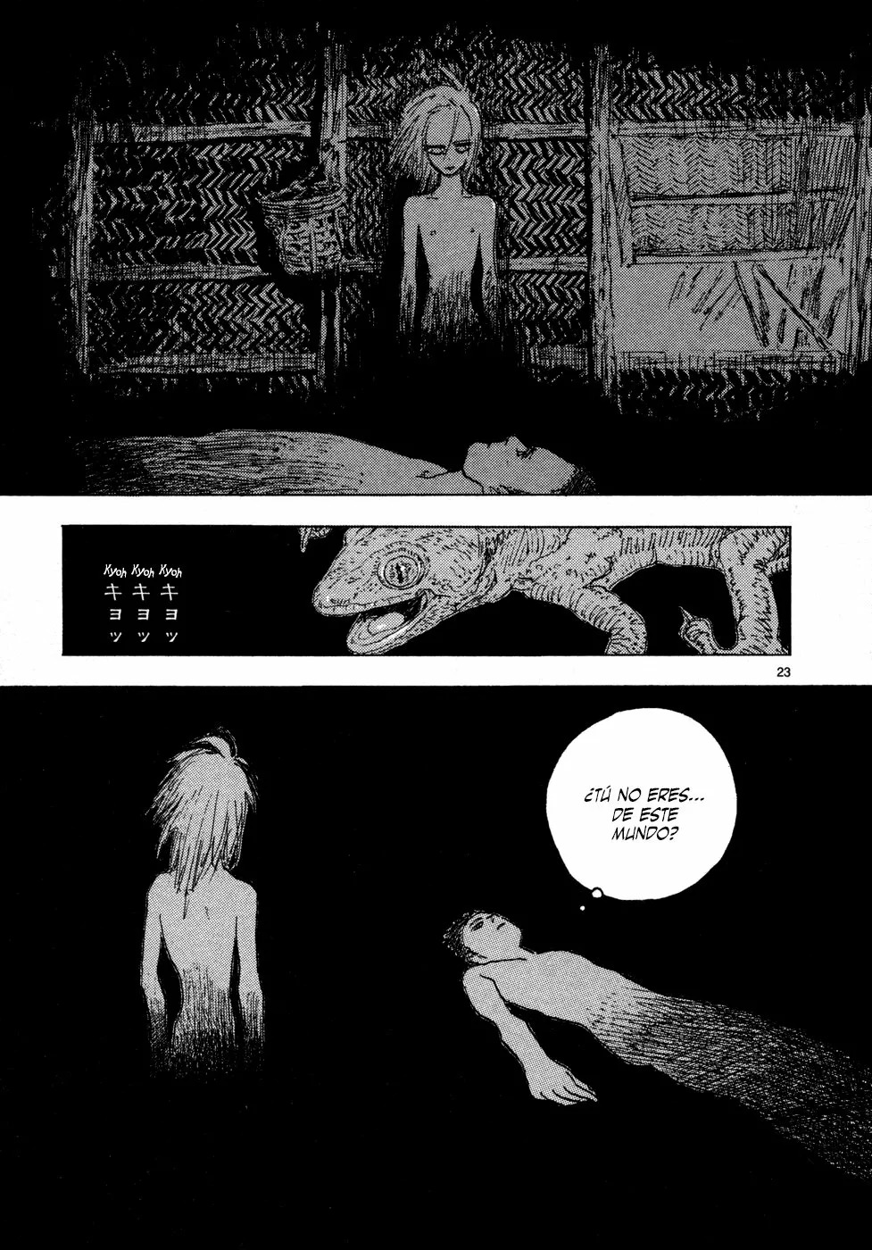 Read Children of the Sea ES Manga Online