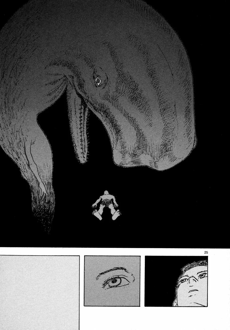 Read Children of the Sea ES Manga Online