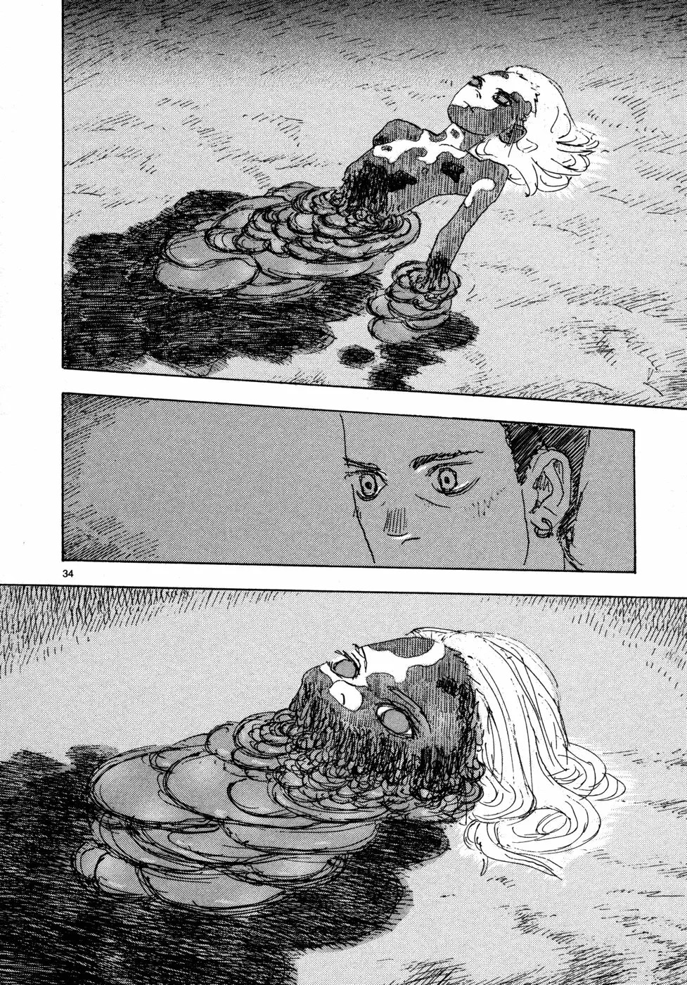 Read Children of the Sea ES Manga Online