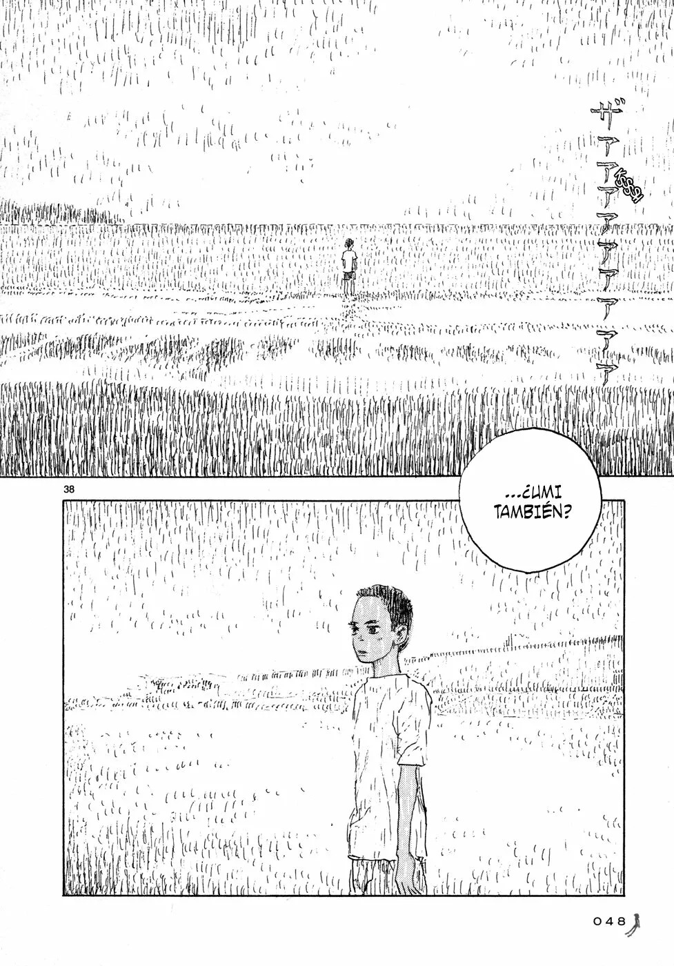 Read Children of the Sea ES Manga Online