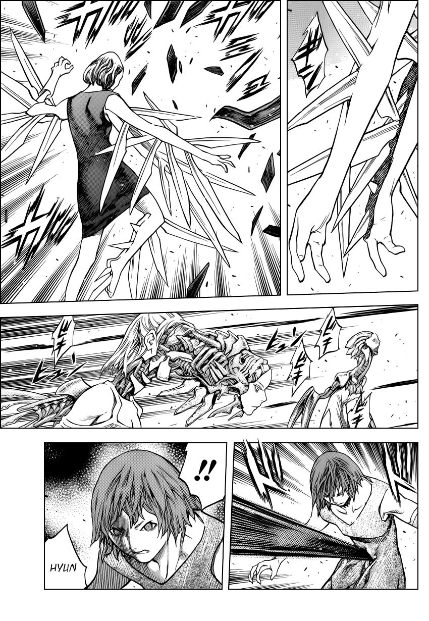 Read Claymore ES Manga Online