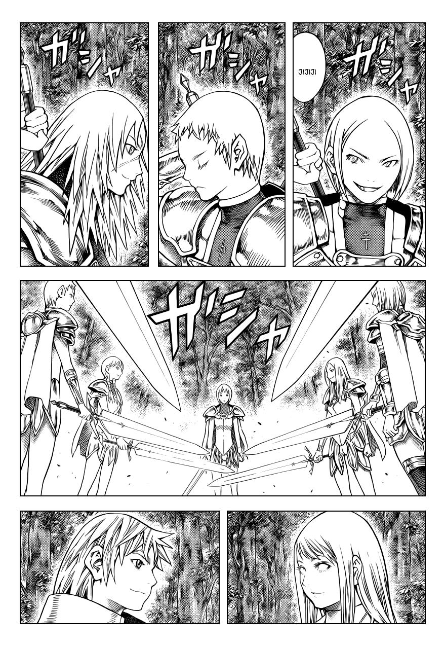Read Claymore ES Manga Online