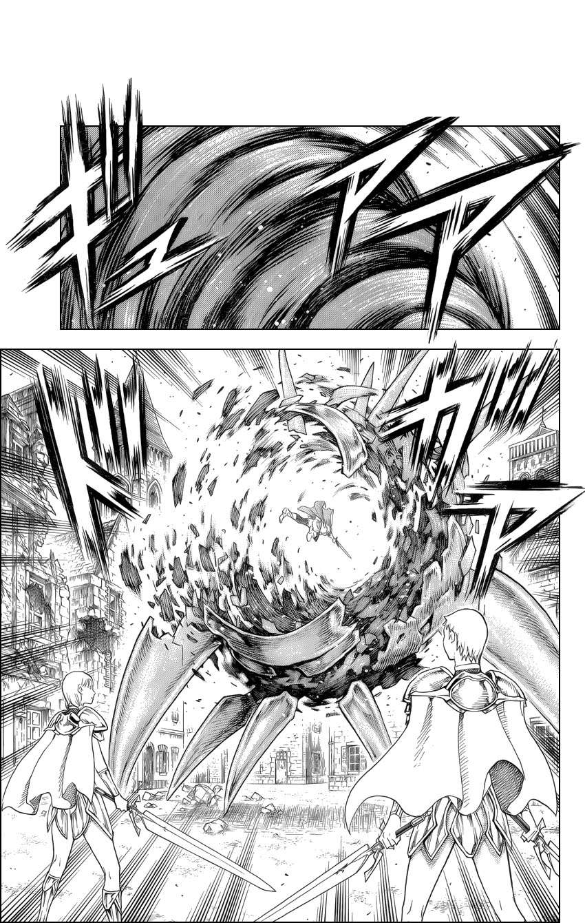 Read Claymore ES Manga Online