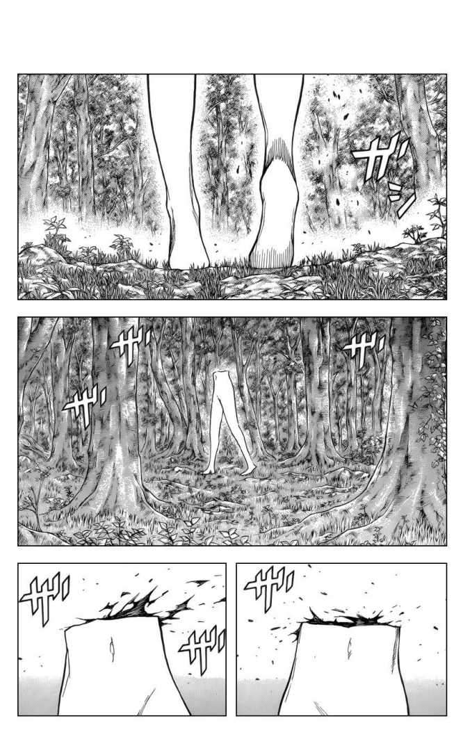 Read Claymore ES Manga Online