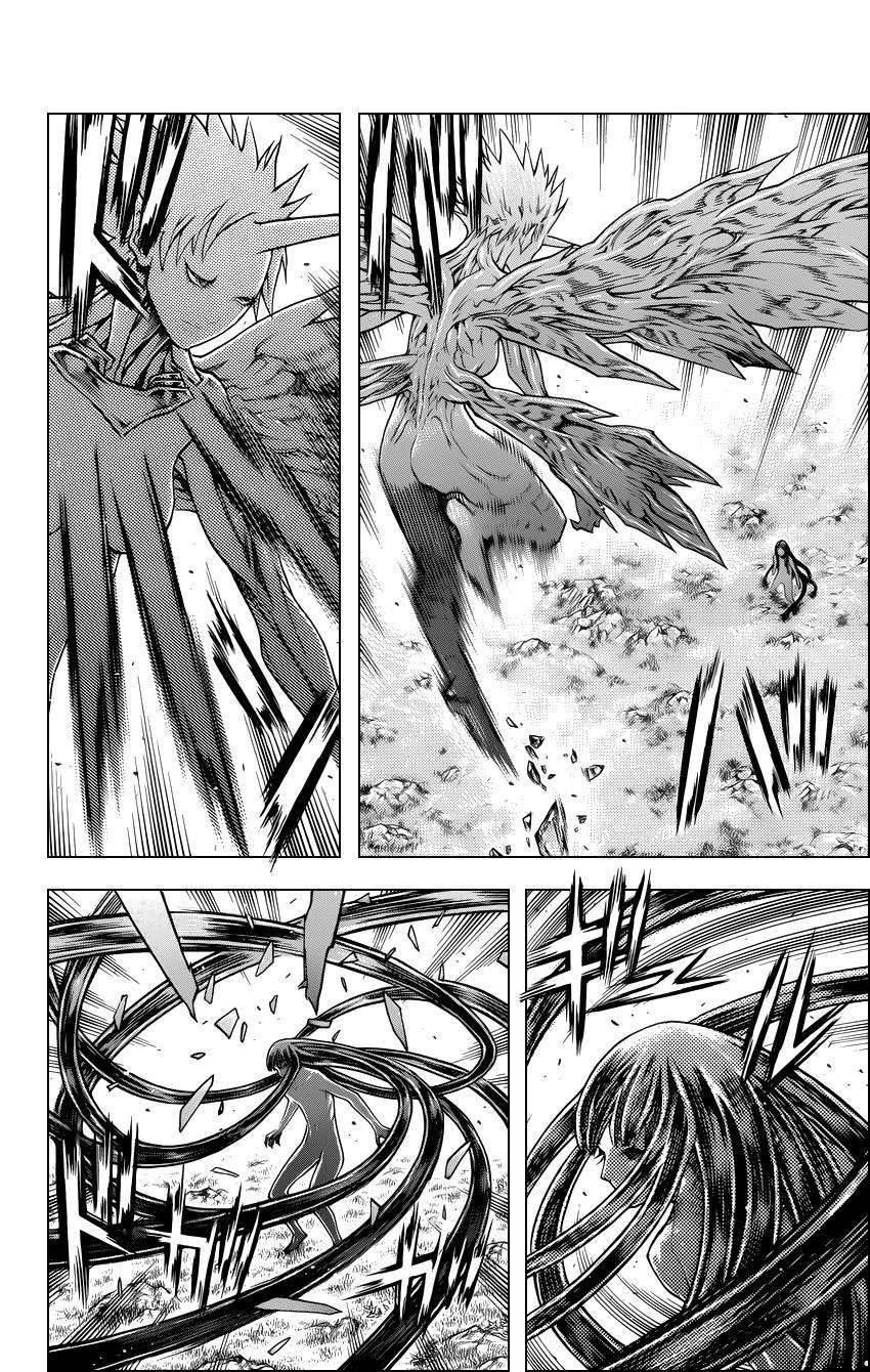 Read Claymore ES Manga Online