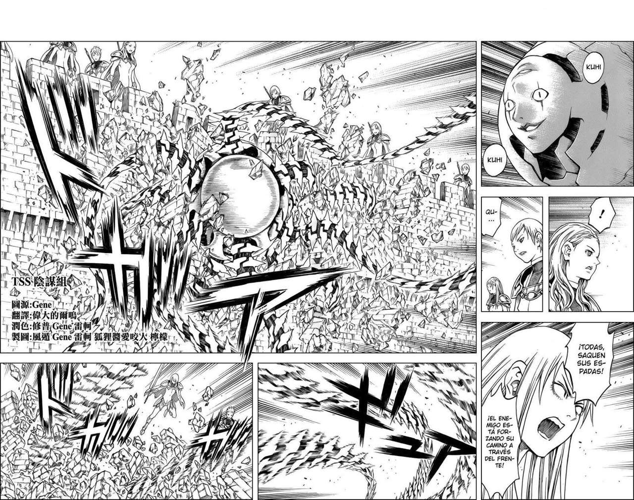 Read Claymore ES Manga Online