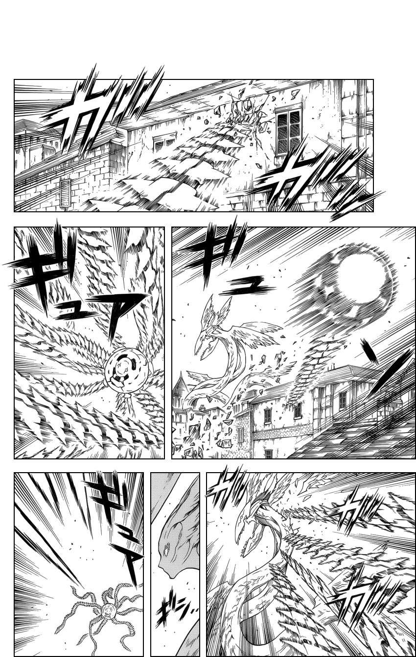 Read Claymore ES Manga Online