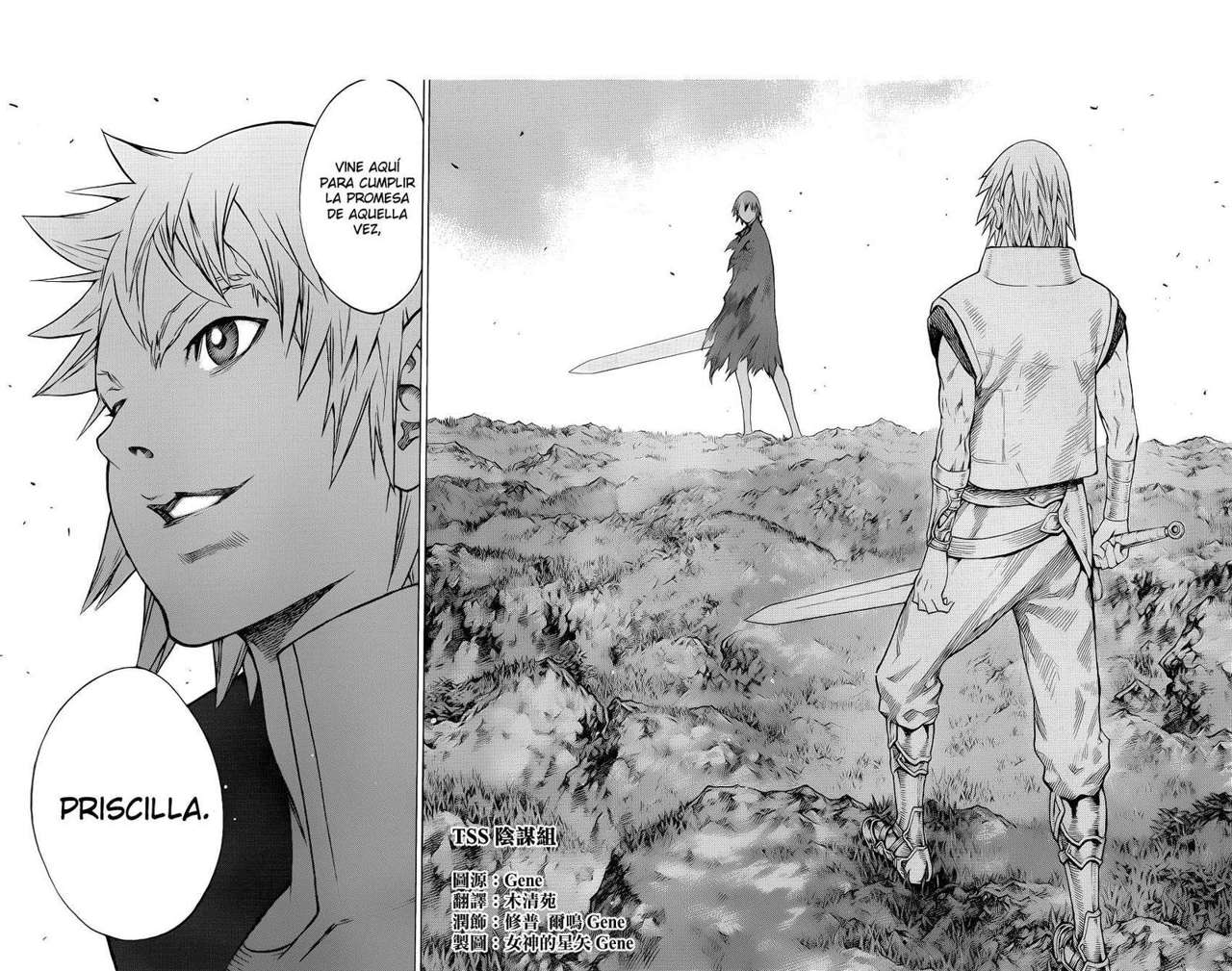 Read Claymore ES Manga Online