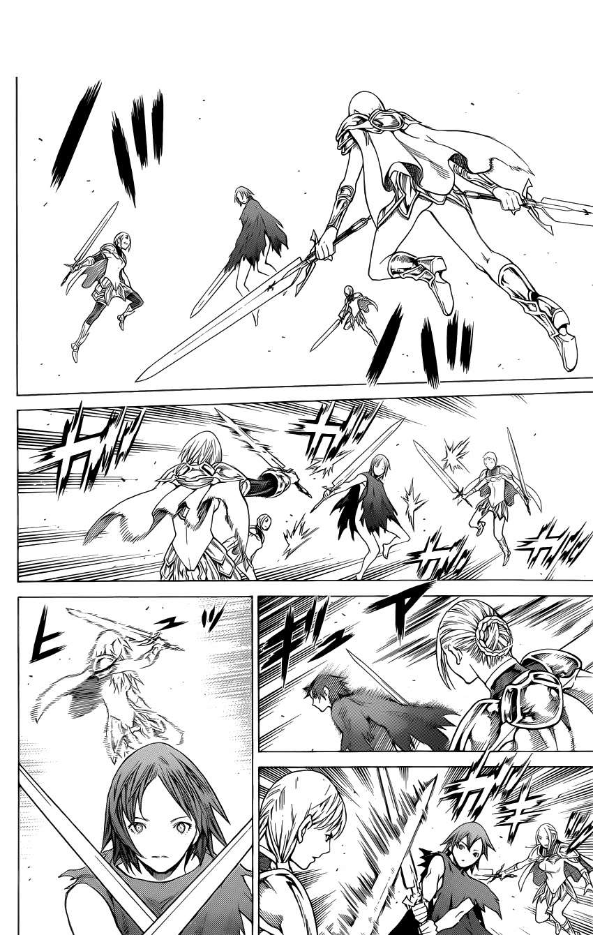 Read Claymore ES Manga Online