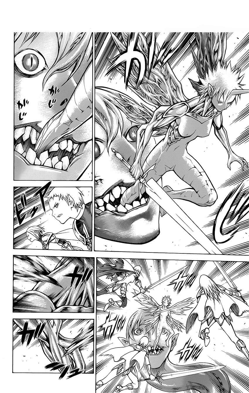Read Claymore ES Manga Online