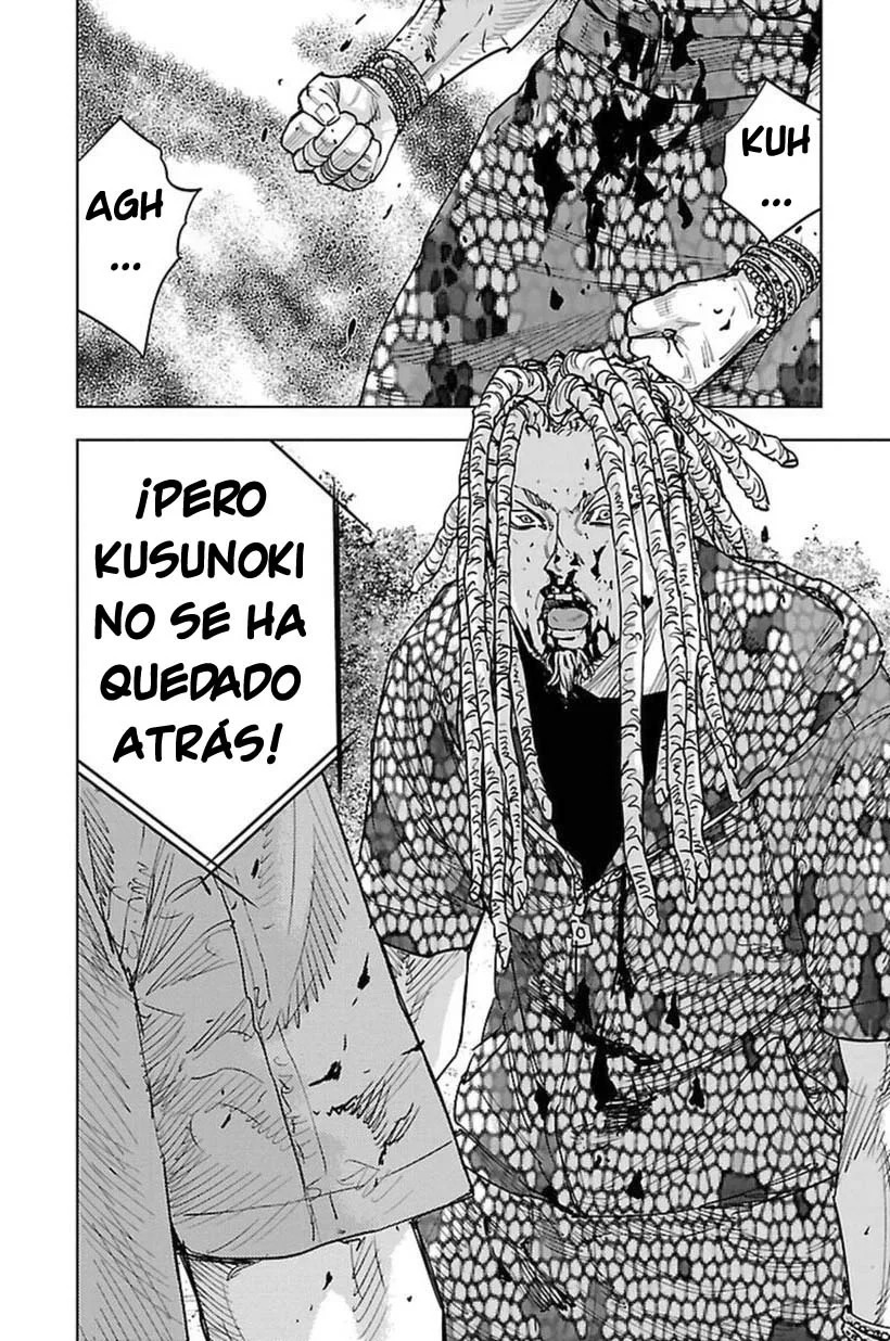 Read Clover ES Manga Online