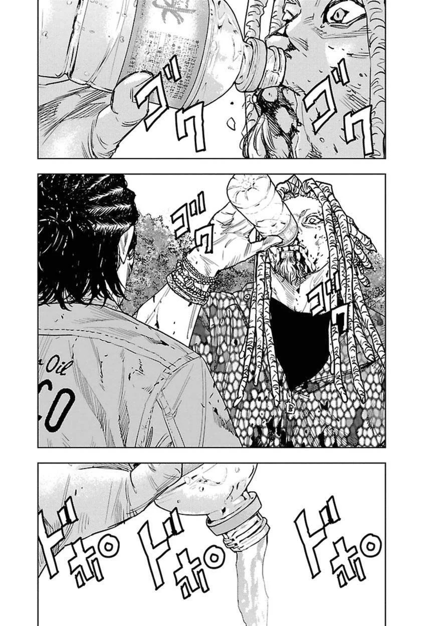 Read Clover ES Manga Online
