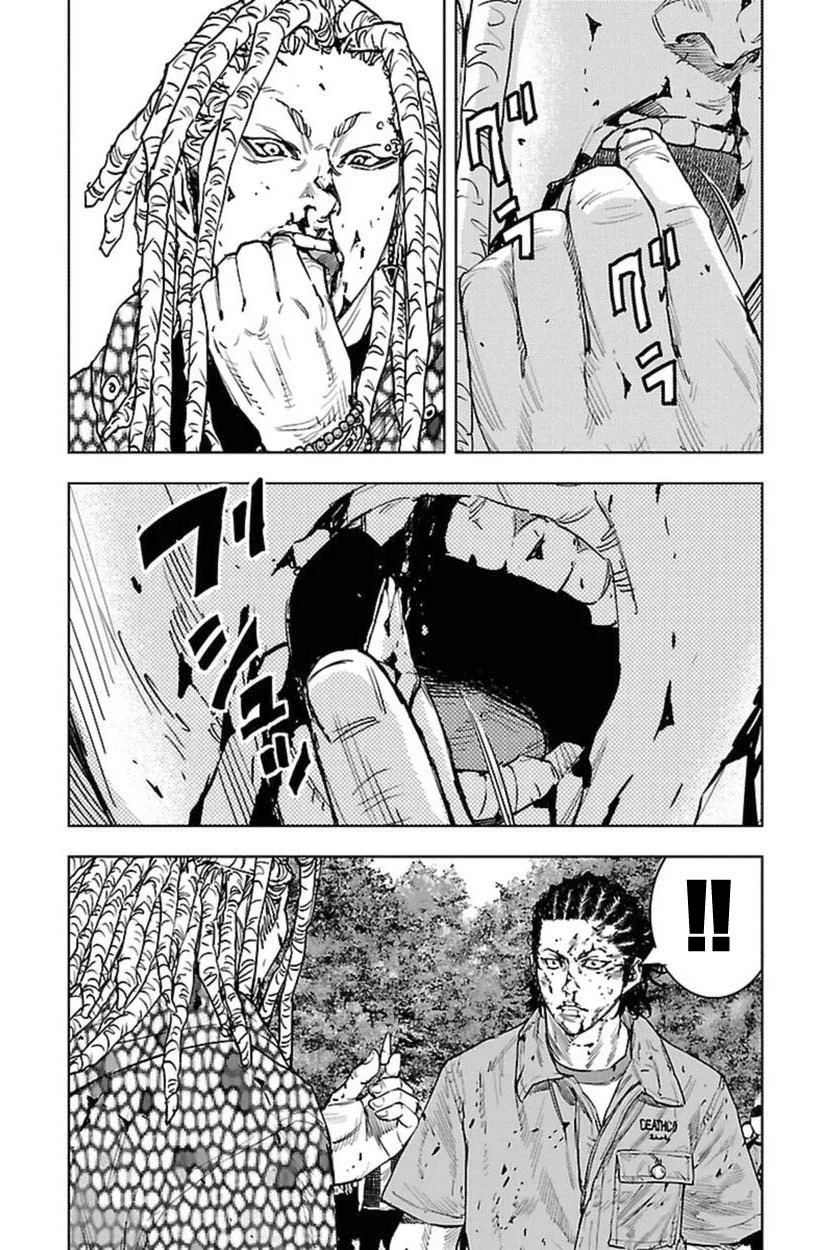 Read Clover ES Manga Online