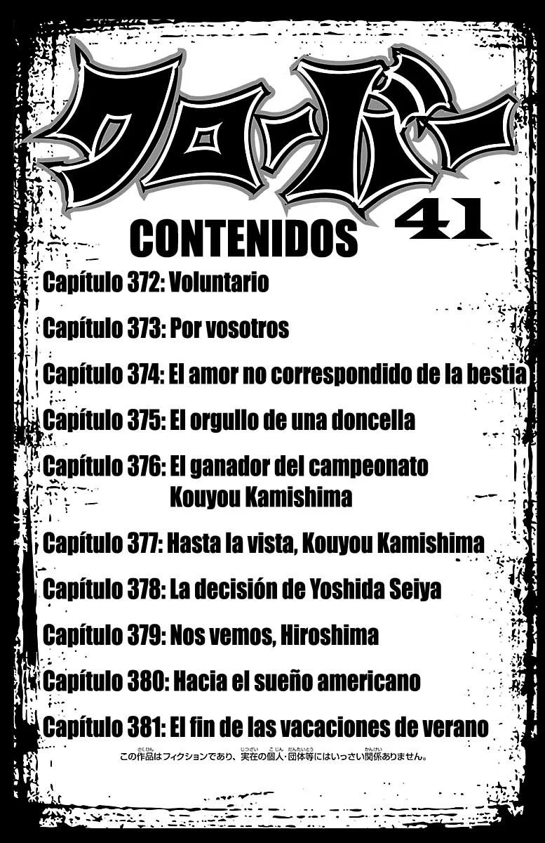 Read Clover ES Manga Online