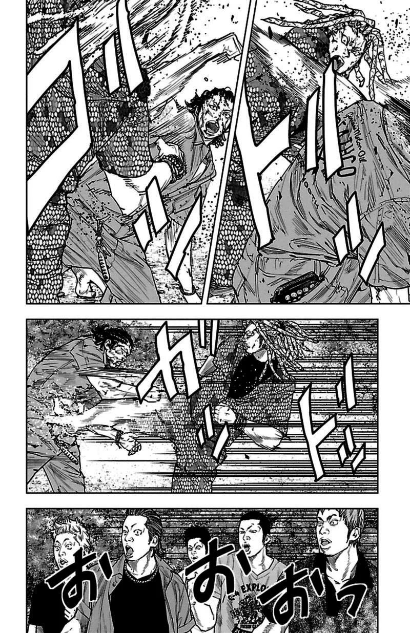 Read Clover ES Manga Online