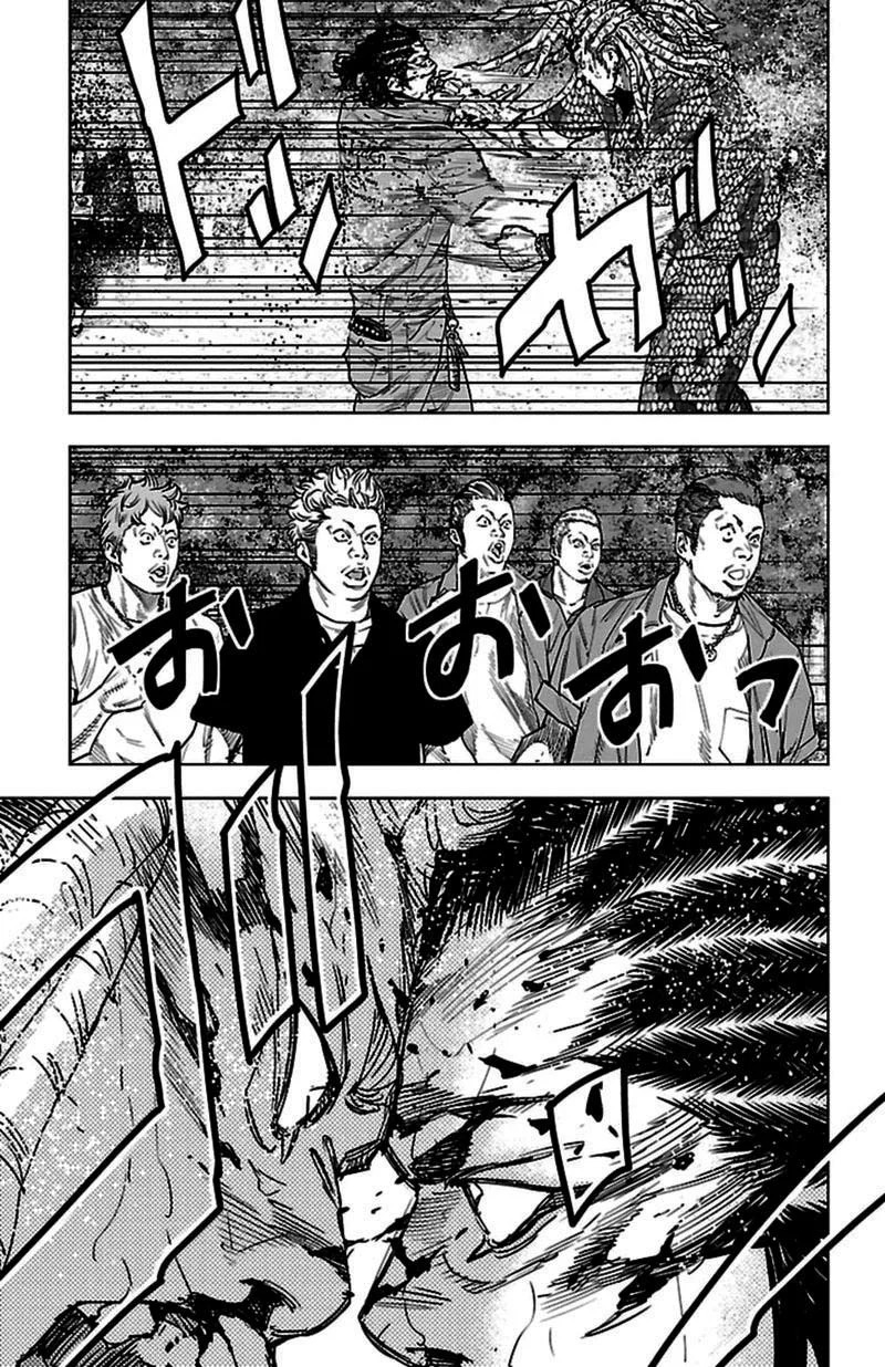 Read Clover ES Manga Online