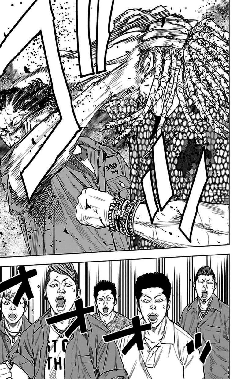 Read Clover ES Manga Online