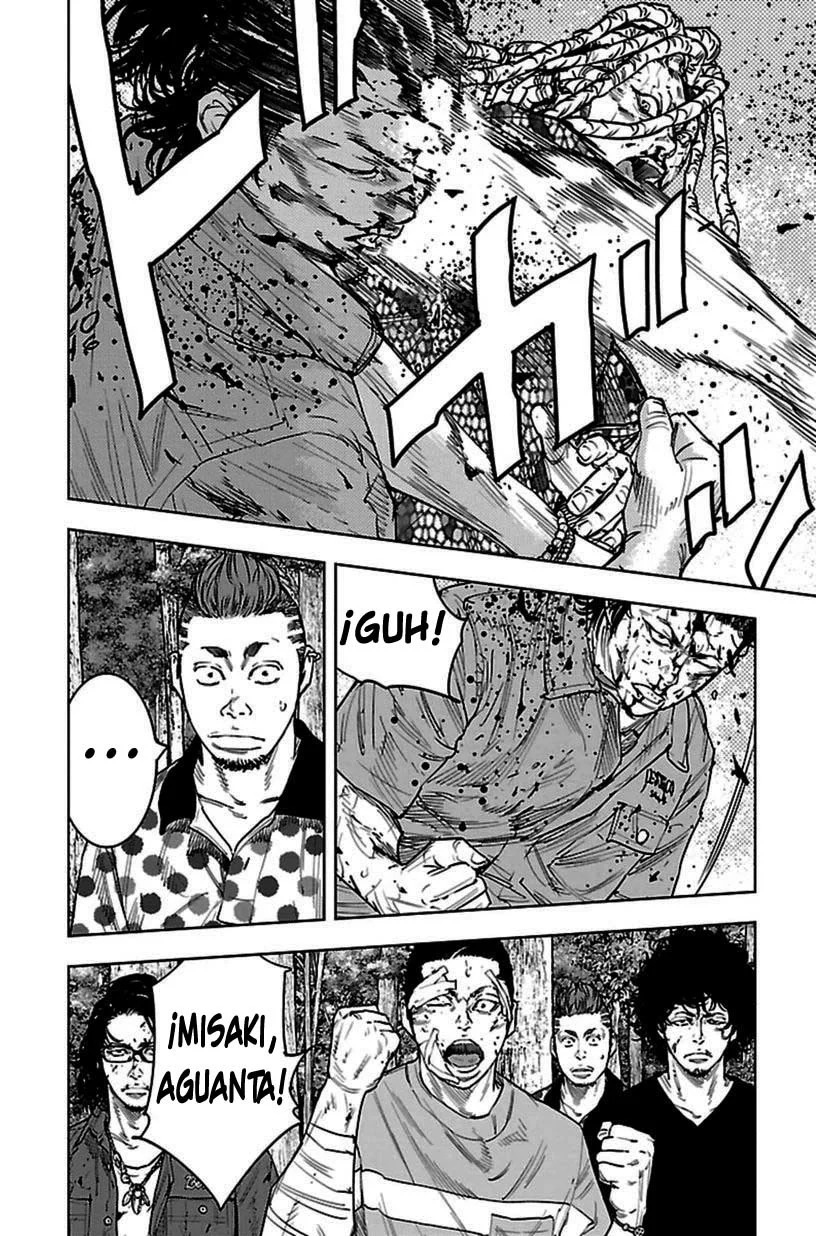 Read Clover ES Manga Online