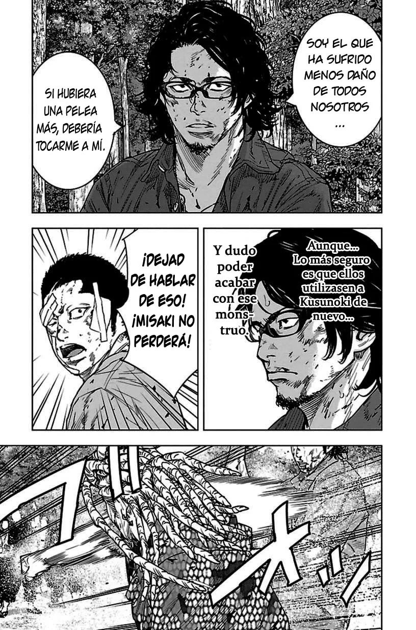 Read Clover ES Manga Online