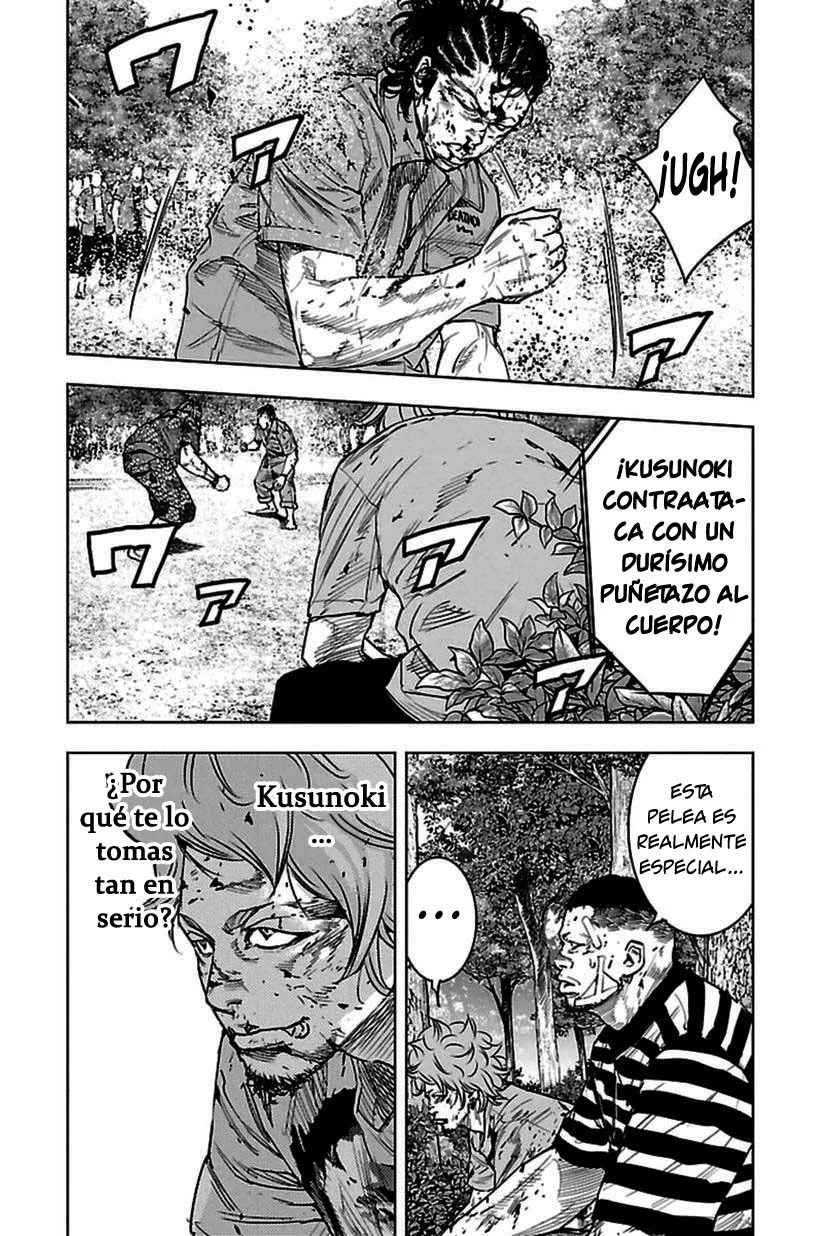 Read Clover ES Manga Online