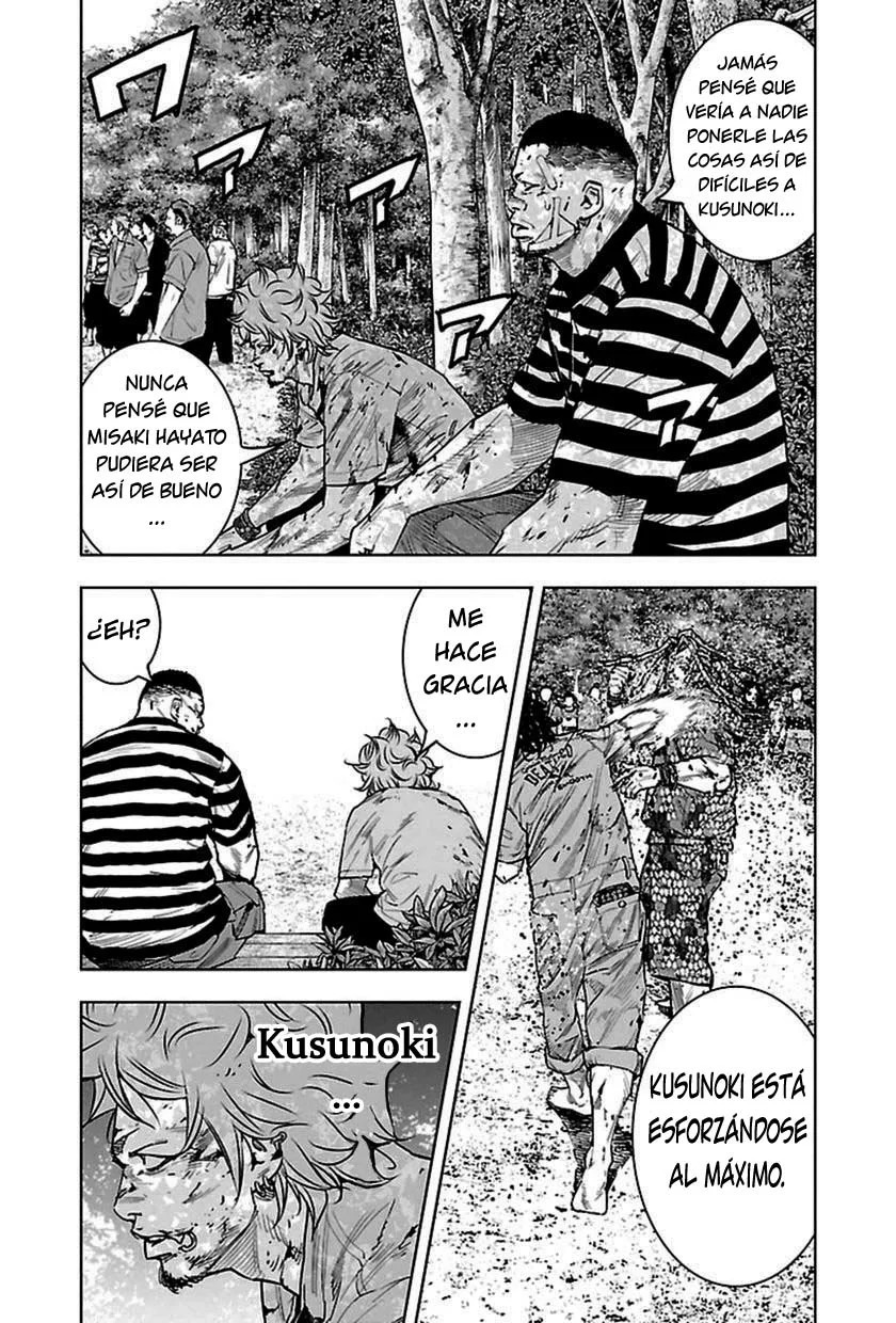 Read Clover ES Manga Online