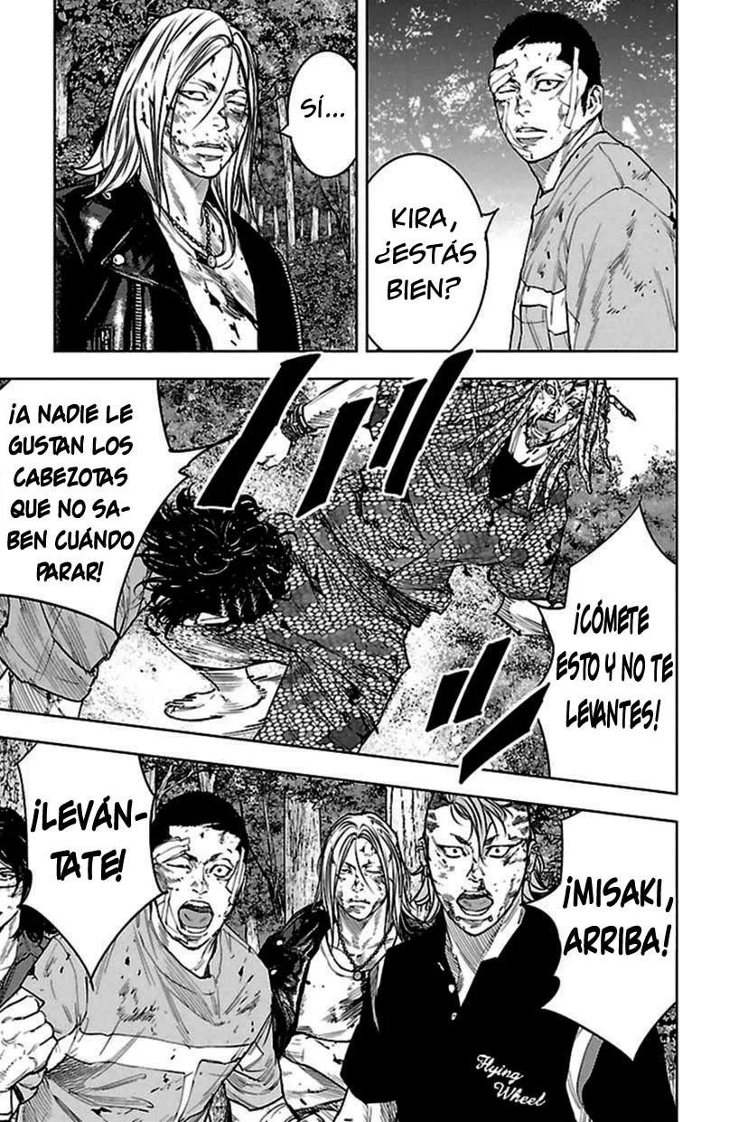 Read Clover ES Manga Online
