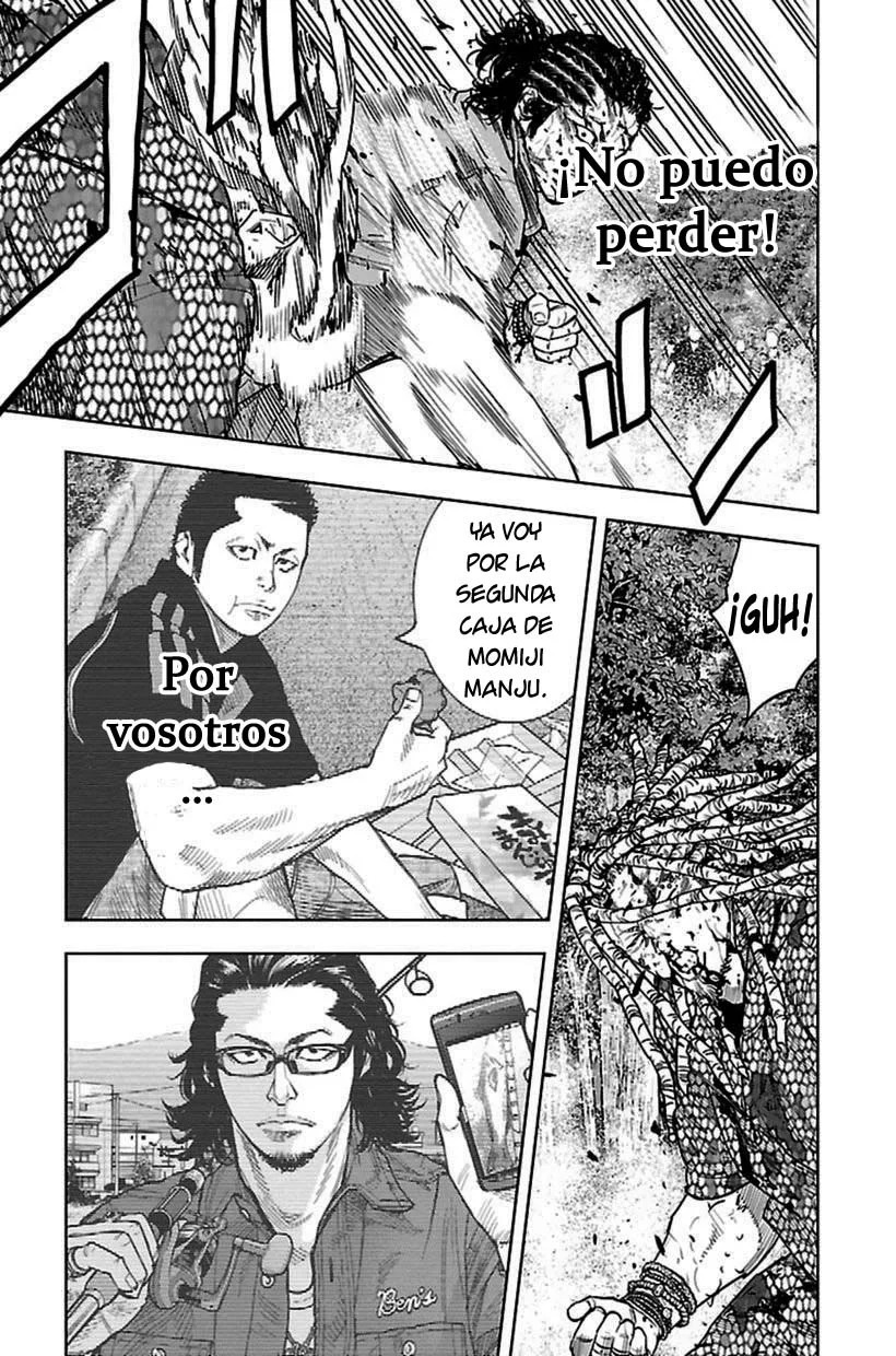 Read Clover ES Manga Online